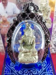 phu chao serming prai