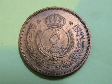 Jordan 5 Fils 1/2 Qirsh 1949 [Kod : A 1749]