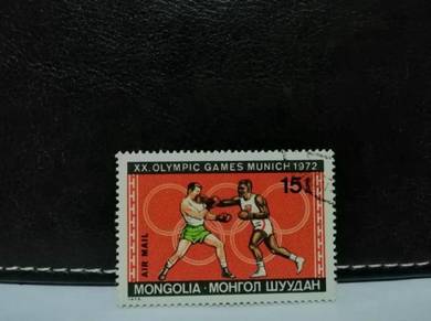 1972 Mongolia Stamp Boxing Olympic