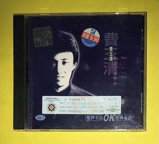 FEI YU CHING 費玉清 KARAOKE VCD VIDEO Cd