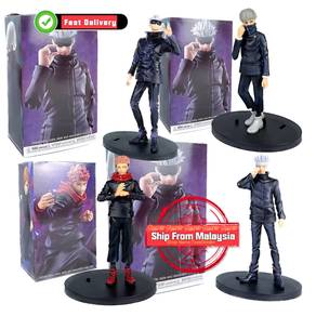 Anime Jujutsu Kaisen Yuji Itadori Toge Inumaki Sat