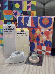 Montigo Gift Set - ACE Bottle & Sense Coffee Cup