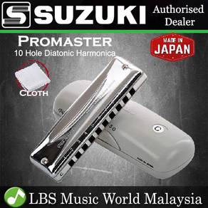 Suzuki Harmonica MR-350 10 Hole Promaster Diatonic