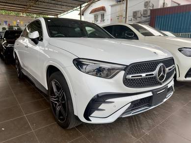 2023 Mercedes Benz GLC300 300 4MATIC COUPE