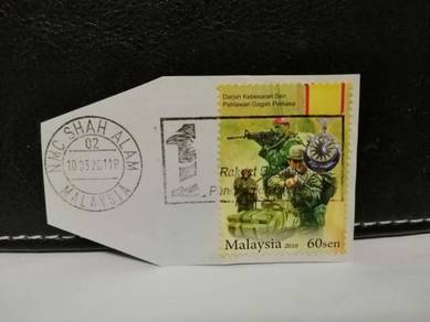 2010 Malaysia Stamp Darjah Kebesaran Soldiers