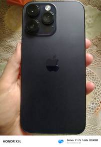 Iphone 14 Pro Max (1 TB) 
