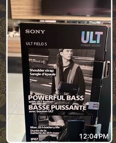 Sony UTL field 5