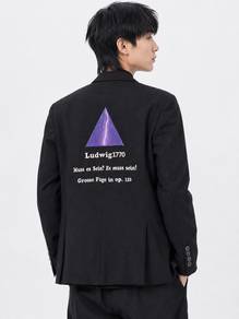 Beethoven Ludwig1770 Archive Art Blazer