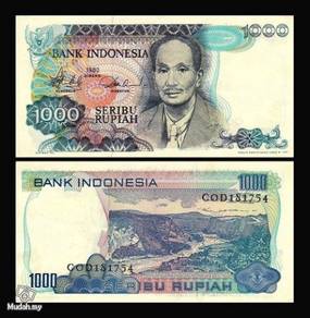 Indonesia 1980 1000 rp aunc