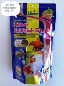 Hikari Goldfish Staple Aquarium Fish Food 300gram