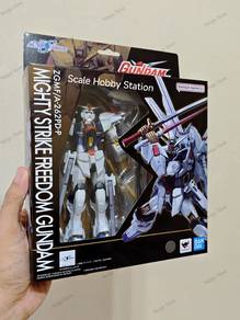 Mobile Suit Gundam SEED Freedom 