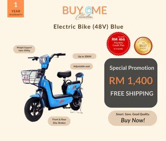 (D1) Electric Bike