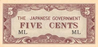Japan Malaya JIM 5 cents Prefix ML   - unc
