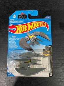 Hot Wheels Batman Batplane