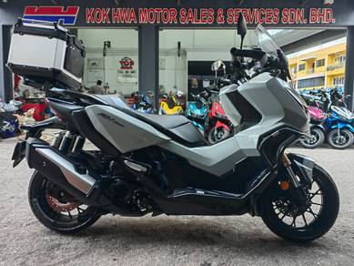 Honda ADV 350