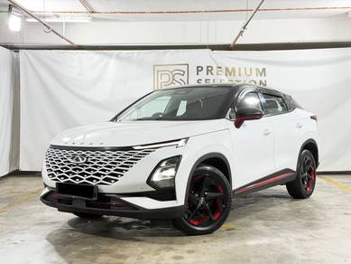 2024 Chery Omoda 5 H