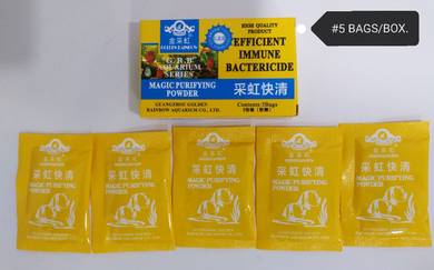 Golden Rainbow Bactericide Powder Aquarium Fish