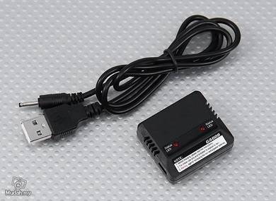 Walkera GA006 USB Dual Lipoly Charger (QR Ladybird