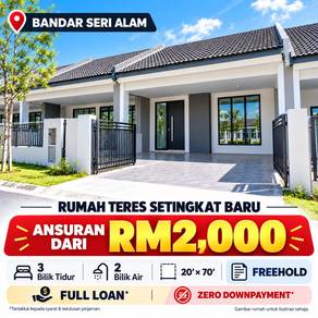 1-storey Terraced House in Pasir Gudang,JHR