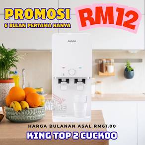 King Top 2 Cuckoo Penapis Air Ansuran Mudah