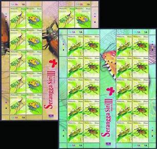 Mint Stamp Sheetlet Insects Series 3 Malaysia 2007