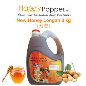 Sirap New Longan Honey Syrup 3kg Taiwan Lemon Tea