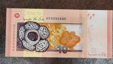 Rm10 first prefix HY 