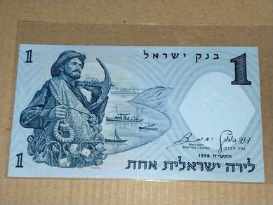 1 Lira 1958