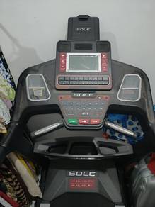 Sole F80 Treadmill