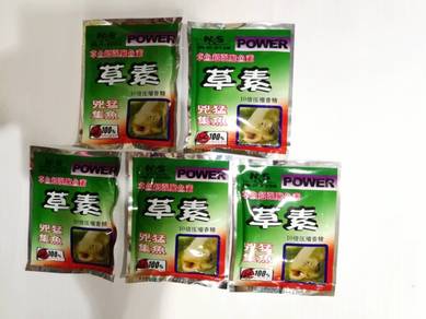 NS Grass Fishing Powder Power Memancing Ikan x5