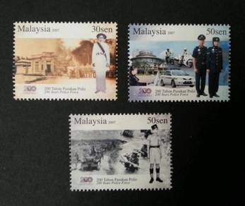 Mint Stamp 200 Years Police Malaysia 2007