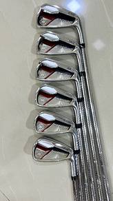 Yamaha RMX-220 Forged Steel Iron Set