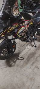 Benelli TRK 502 LE