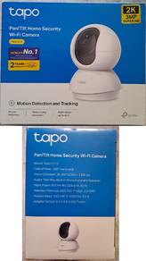 TP-Link Tapo C210
Pan/Tilt Wi-Fi CCTV 3MP