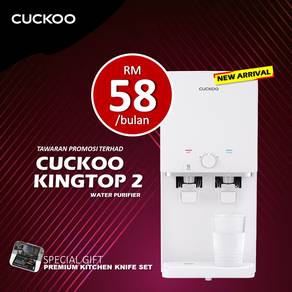 Promosi Penapis Cuckoo Terbaru S2jN50