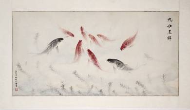 Chinese Ink & Watercolor-Nine Auspiciousness