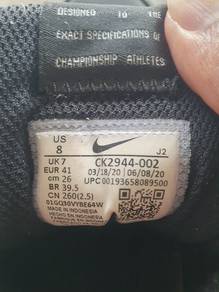nike