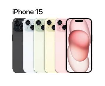 Apple iPhone 15 128GB
