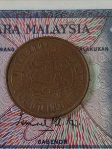 1945 2 1/2 cent Nederlandsch coin
