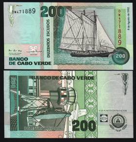 Cape Verde Green 200 Escudos 1992 - Pick P63