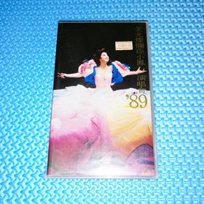 Paula Tsui 徐小鳳 - 金光燦爛徐小鳳演唱會'89 VHS Video Tape