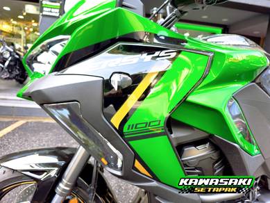 Kawasaki Versys 1100 SE