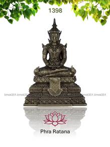 泰国佛牌. Phra Ratana I Amulet.