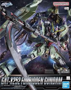 Bandai MG 1/100 FM Gundam Forbidden