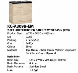 2.5 FT Basin Cabinet