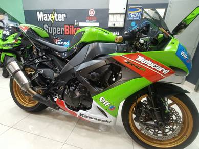 Kawasaki Ninja ZX-10R