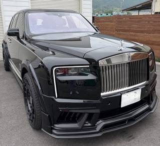 2025 Rolls-Royce Cullinan V12