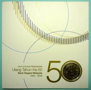Malaysia Coin card BNM 50th Anniversary 2009