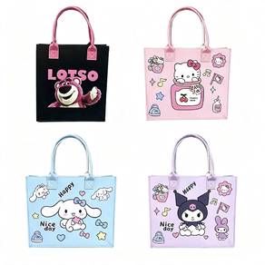 cute tote woven bag
