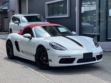 2023 Porsche Boxster -